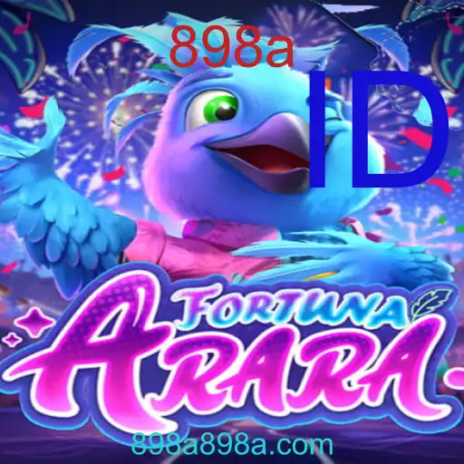 FortunaArara